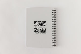 NEW "Be Heard" Spiral Notebook